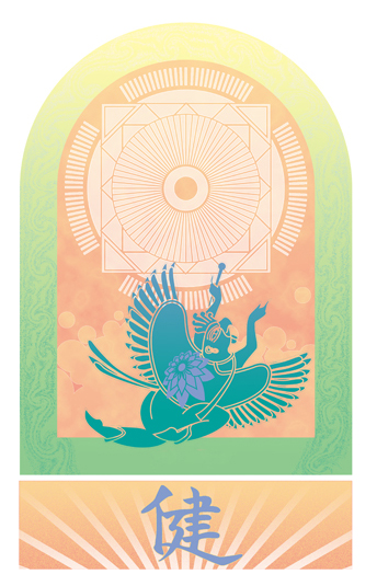 garuda