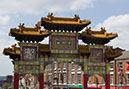 %_tempFileName82liverpoolchina%