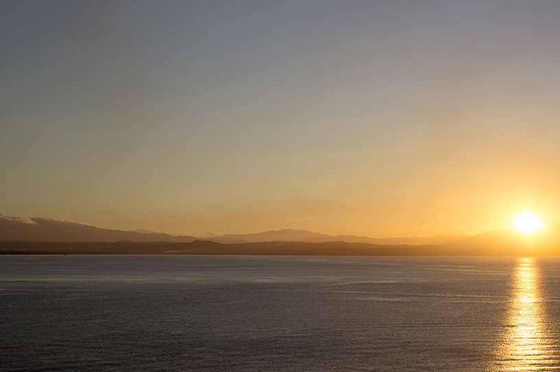 unset1